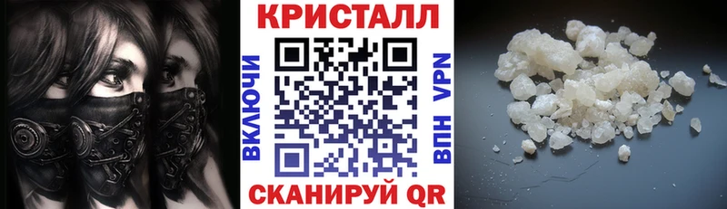 АМФ Розовый  дарнет шоп  Бугуруслан 
