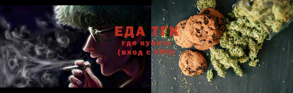 MDMA Premium VHQ Горно-Алтайск