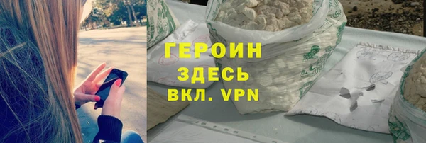 героин Богданович