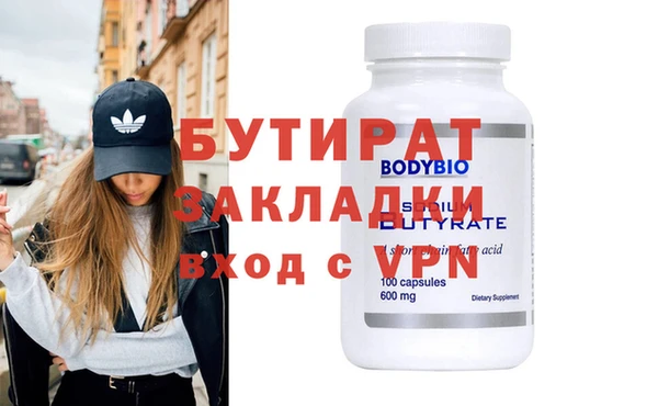 героин Богданович