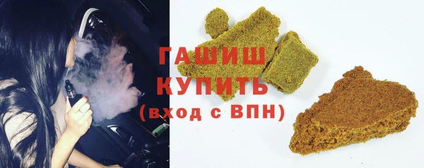 марки lsd Богородицк