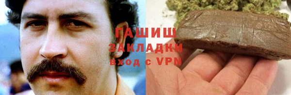 марки lsd Богородицк