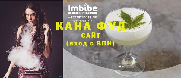 героин Богданович