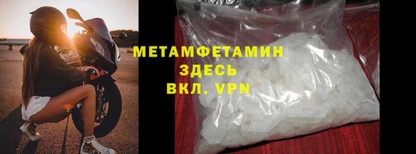 марки lsd Богородицк