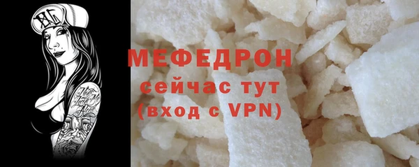 марки lsd Богородицк