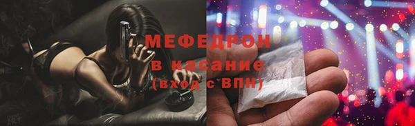 героин Богданович