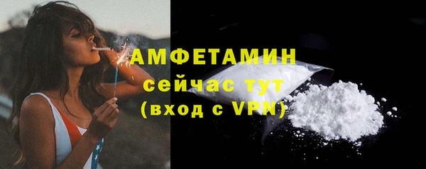 героин Богданович