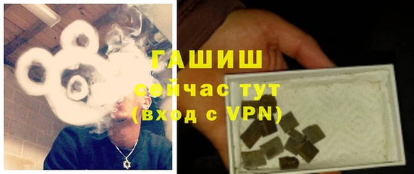 героин Богданович