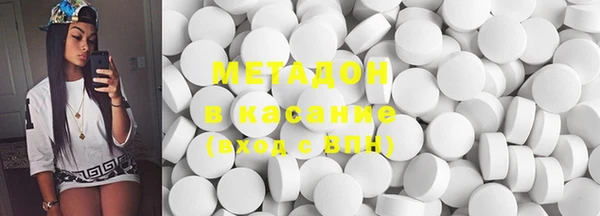 PSILOCYBIN Богородск