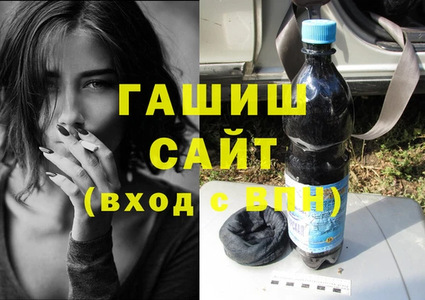 марки lsd Богородицк