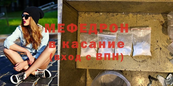 PSILOCYBIN Богородск