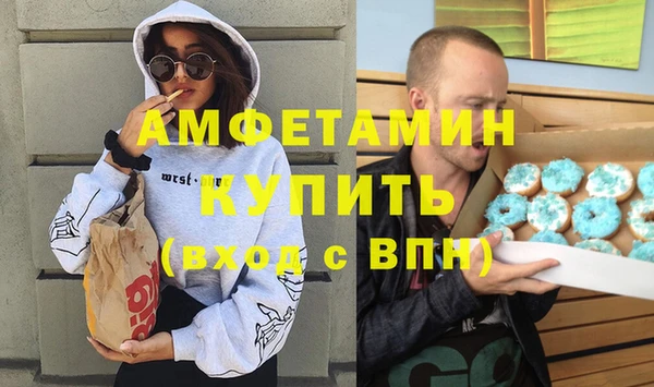 героин Богданович