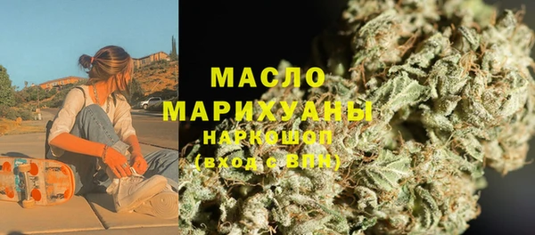 героин Богданович
