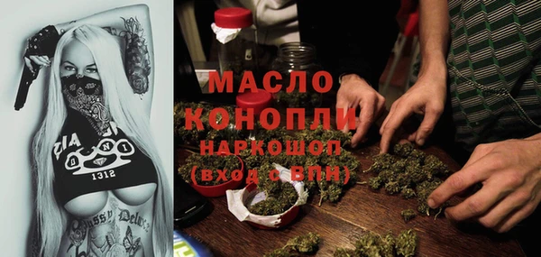 героин Богданович