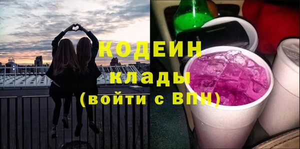 марки lsd Богородицк