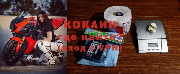 героин Богданович