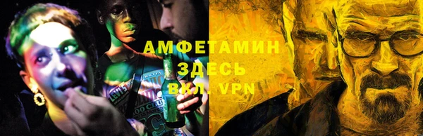 PSILOCYBIN Богородск