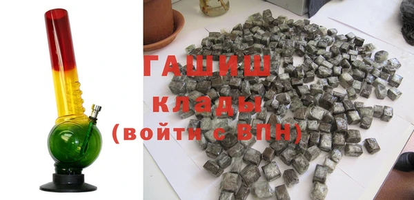 PSILOCYBIN Богородск