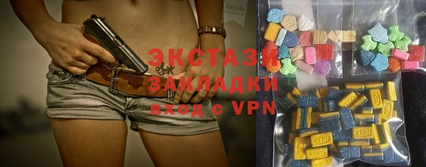 героин Богданович