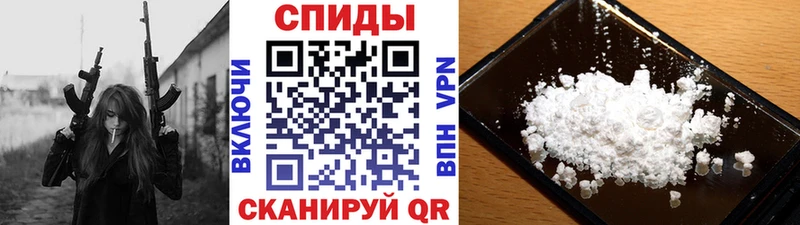 МЕТАМФЕТАМИН винт  купить наркотик  blacksprut зеркало  Бугуруслан 