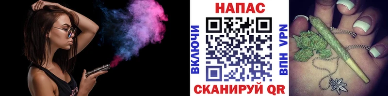 ОМГ ОМГ ТОР  Бугуруслан  Каннабис план 